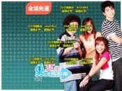 DVD男生女生向前走/逃不出我的手掌心/Non-stop 韓劇2000年 普清國語/中文字幕