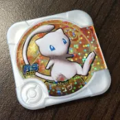[對應金卡!!] 神奇寶貝Tretta 特別02彈in台灣 夢幻B