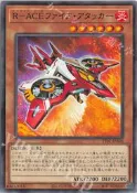 【貓腳印新店店】遊戲王 YGO R-ACE TT02 預組 普卡 R-ACEファイア・アタッカー TT02-JPA04