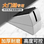 門擋器防撞門擋門塞阻門器門吸大門防風固定器牴門堵門神器防裌手