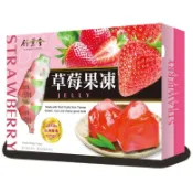 竹葉堂 草莓果凍500g(袋裝)(500g/盒)[大買家]