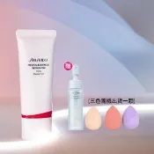 【SHISEIDO 資生堂國際櫃】超聚光活膚精華妝前乳 SPF25(妝前乳/防曬/保濕)