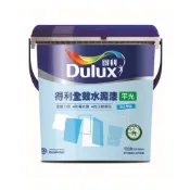 得利 全效水泥漆平光 百合白 1G
