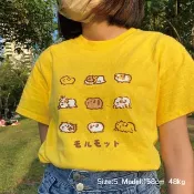 天竺鼠衣服 短袖T恤 天天好萌設計款