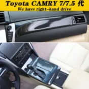 💙7代 7.5代Camry 內裝卡夢改裝硬殼飾板 中控排擋 電動窗內拉手 儀表冷氣出風口 HIPS熱轉印碳纖維改裝