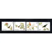89年I-故宮鳥譜古畫郵票-上品-郵票滿200元才出貨
