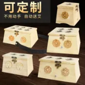 喜挖2店 艾灸盒子橡木單孔雙孔加粗艾條器具養生家用手持木製大箱灸實木質