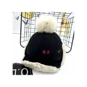 (店+)兒童帽子冬季加絨加厚護耳帽/金屬五星雷/鋒帽毛球帽