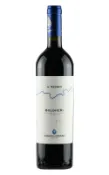 亞樂格尼酒莊，祕寶之丘系列「賽吉歐」紅酒 Allegrini, Poggio al Tesoro “Il Seggio“ Bolgheri 750ml 2019