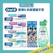 日本 P&G 風倍清 Naturis 100%純天然 衣物 織物 香氛 阿志小舖