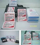 【頂級~台製防爆高容量1500mAh防爆電池】 NOKIA 6700      ~安全強勁~