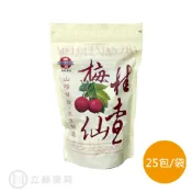 勝昌 梅桂仙查 25包/袋 單包7g 山楂 仙楂丸 仙楂 零食 全素【立赫藥局】