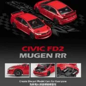[匠心現貨]Micro Turbo 1:64 FD2 無限 MUGEN RR 合金汽車模型