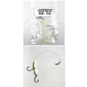 臨海釣具 24H營業/一支釣快速替換釣組 子母鉤 魚鉤可依餌大小調整距離 碳纖線10號 長度約20CM
