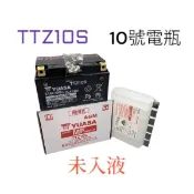 （正廠電瓶）湯淺 電瓶 KRV JBUBU GP 彪虎 阿法妹 SPRING 10號 電池