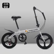 YIMI 依米 16吋變速折疊自行車 鋁合金輻條輪 雙碟煞設計 輕便折疊車 通勤自行車 學生通勤車 定製款