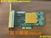【嚴選特賣】Intel I350-T4 Gigabit dual port network 網卡