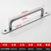 【全館免運 可開票】加厚不鏽鋼明裝拉手 現代簡約陽臺移門木門大門推拉移門 防盜門把手