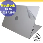 EZstick APPLE Macbook Air 15 A2941 二代透氣機身保護膜 (DIY包膜)