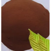 [樂農農] (化工原料) 黃腐酸鉀 1kg 發酵液肥原料 粉末狀原粉