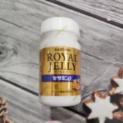 開發票⭐防偽貼紙⭐日本SUNTORY三得利 蜂王乳+芝麻明E