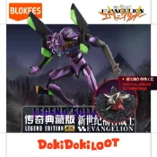 ● Doki ● EVA傳奇版 TV版初號機 覺醒型態 ● 布魯可 BLOKEES 新世紀福音戰士 傳奇典藏版EX 暴走