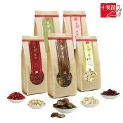 【蝦皮直營】十翼饌 特選乾貨 上等台灣紅棗/特級枸杞/新社香菇/原味蓮子/台灣菊花 枸杞 紅棗