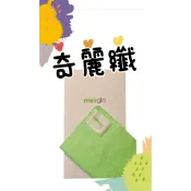 ‼️訂單滿千出貨‼️💯正品超低價/現貨/快速出貨/可刷卡/全美皙之密奇麗纖(單片裝)1片
