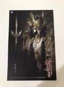 霹靂布袋戲神兵名鑑明信片-戰火弒神