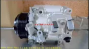 2008年 TOYOTA PREVIA 3.5 線圈+電控+轉知訊號 7PK 汽車冷氣壓縮機(組)