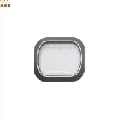 DJI大疆御Mavic 2 Pro/Zoom云臺相機鏡頭框鏡圈御2專業變焦版配件[DD0505005]