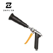 【ZHIPU芝浦】噴霧槍 可調節噴槍 手槍式高壓噴槍 高效打藥噴槍 農用超細噴藥槍 洗車噴水槍 可調霧化 長度調節 現貨