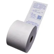 【史代新文具】STAT 57mm×80mm×12mm 電子發票 感熱紙卷 (1箱30卷)