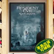 惡靈古堡2：啟示錄 A3+ A2電影海報多款 🇹🇼全現貨本島直出📦 Resident Evil: Apocalypse