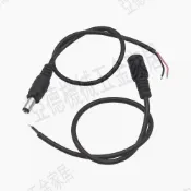 【299出貨】新品DC 5.5*2.1母頭直流電源對接線母座插頭線厚座電線【亞德機械五金家居】