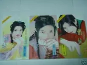 ＄珍愛 【蔡小雀】套書-窈窕淑女之嬌妹子、巧妹子、俏妹子共3本『回頭書』