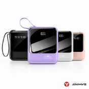 PD22.5W快充自帶線行動電源 20000mAh馬卡龍數顯 可拆線迷你便攜 通用行充充電寶移動電源 AWMVS現貨