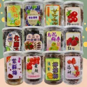 志烜 蜜餞 洛神花/紫蘇梅/小紅莓/蔓越莓/橄欖/金桔薄荷/山楂油切果/綠茶梅/檸檬梅/化應子/番茄乾/酒李/梅李/果乾