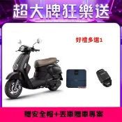 KYMCO 光陽 New Many 125 ABS版-2026