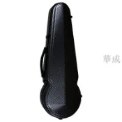 華成 高檔中提琴琴盒15/16寸玻璃鋼碳纖維中提琴盒子