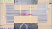 2000年後 NISSAN SENTRA 180 N-16 含白干 汽車冷氣散熱片(冷排)
