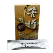 黃金初榨亞麻油(隨身包)