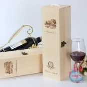 客製化 紅酒禮盒 雙支木盒 高檔 紅酒包裝盒 兩瓶裝 葡萄酒禮盒 訂製 禮品盒 送禮 木質 精緻 質感 商務 節慶
