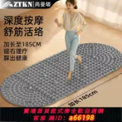 蘭亭名匯 【台灣公司 可開發票】【加長跑道】足底按摩腳墊指壓板成人趾壓板疏通經絡超慢跑漫步機