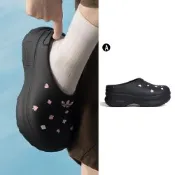 【Adidas 愛迪達】DISNEY ADIFOM STAN MULE W 休閒鞋 穆勒鞋 運動鞋 女 A-KH5901
