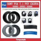 【LT】臺灣現貨適用於  PS4 7.1 PSV CECHYA 0080 0083 0086 耳機套 三代金耳