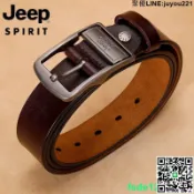 優品優選 Jeep吉普男士皮帶 真皮腰帶 男款耐用牛皮百搭商務皮帶 中青年針扣褲帶