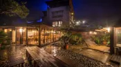 【FunNow】新北市 烏來淞呂溫泉會館