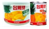 【蝦皮直營】台鳳 四分片鳳梨227g 整片鳳梨565g 鳳梨罐頭 水果罐頭 罐頭 鳳梨片 鳳梨蝦球 甜點 烘焙 食用罐頭