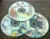 PC GAME--古龍群俠傳 ~二手